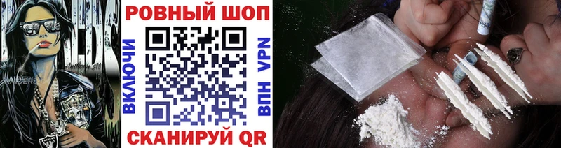 Где купить Тулун ГАШ  Каннабис  Меф 