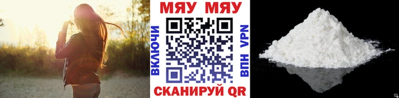 Амфетамин Тулун