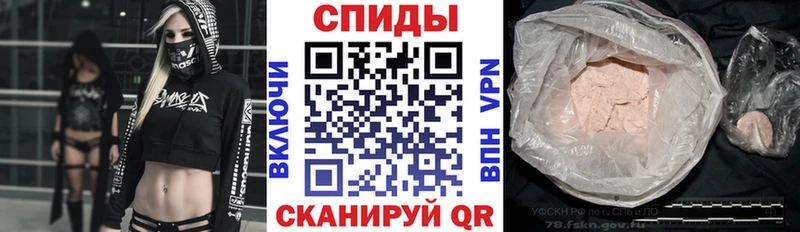 Amphetamine VHQ Тулун