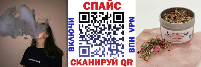 mega рабочий сайт Тулун БУТИРАТ вода