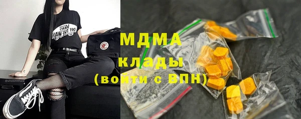 кокаин Алексеевка