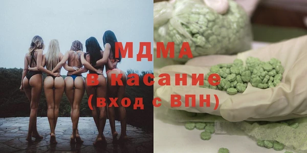 кокаин Алексеевка