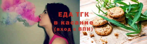 соль курить ск Алзамай