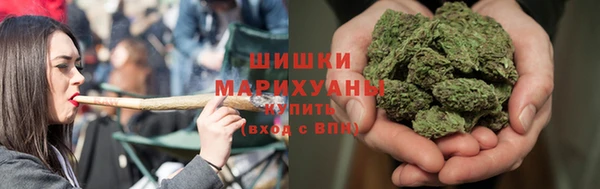 кокаин Алексеевка