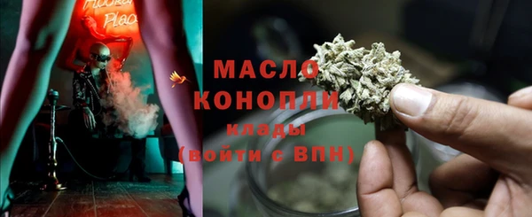 соль курить ск Алзамай