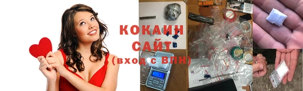 СК Абаза