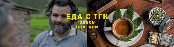 соль курить ск Алзамай