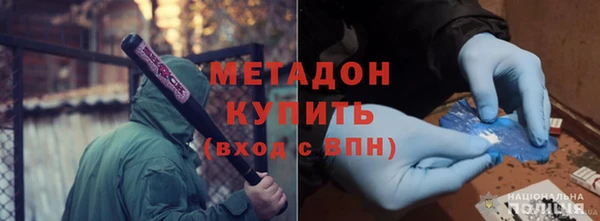 кокаин Алексеевка