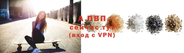 COCAINE Покров