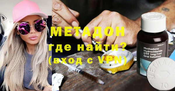 дживик Абдулино