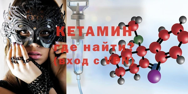 соль курить ск Алзамай