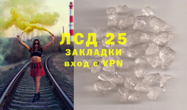 кокаин Алексеевка
