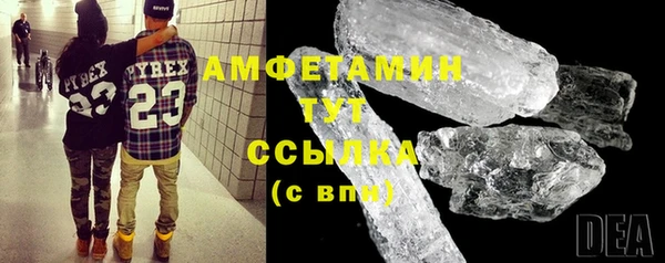 кокаин Алексеевка