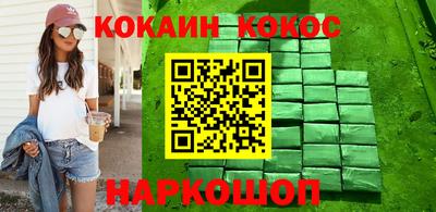 герыч Кимры