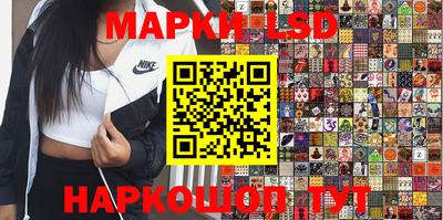 герыч Кимры