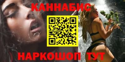 мескалин Кингисепп
