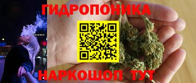 винт Кинель