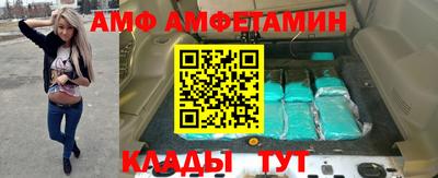 герыч Кимры