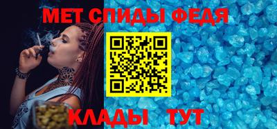 мескалин Кингисепп