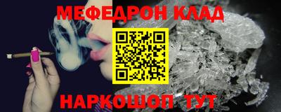 винт Кинель