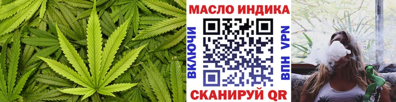 Дистиллят ТГК жижа  сколько стоит  Тулун 