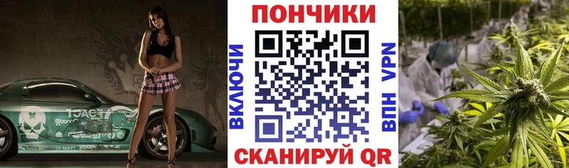 omg ТОР Тулун Марихуана THC 21%